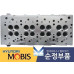 mobis head cylinder set diesel engine j3 hyundai kia 2001-07